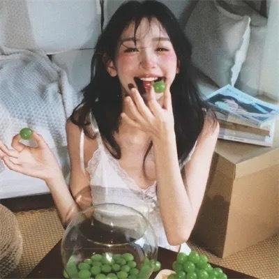 我和你